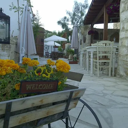 Avalon Village Gasthof